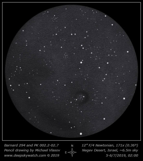 Barnard 294 nebula sketch