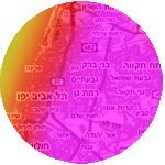 מצפה גבעתיים - שמיים