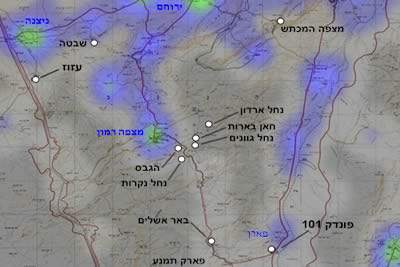 אתרים חשוכים לתצפיות אסטרונומיות בדרום הארץ